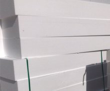 <b>赤峰苯板廠分享聚苯板施工中的技術(shù)問題解決對(duì)</b>